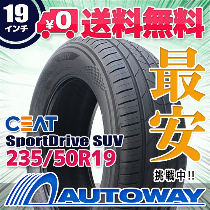 楽天市場】CEAT シアット SportDrive SUV 235/50R19 (235/50/19 235-50 