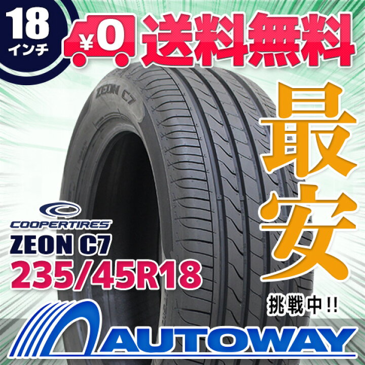 楽天市場】【取付対象】COOPER クーパー ZEON C7 235/45R18 (235/45/18 
