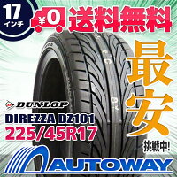 DUNLOP(ダンロップ)DIREZZA_DZ101