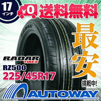 RADAR(レーダー)RZ500