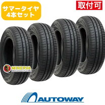 楽天市場】155/65r13 4本セット（タイヤ本数4本）（車用品・バイク用品 