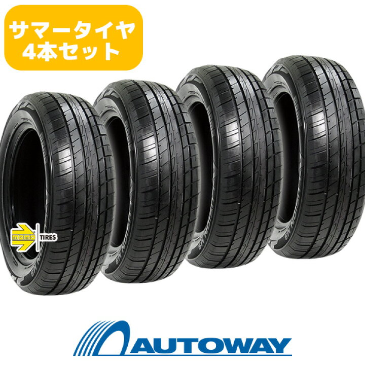 楽天市場】【取付対象】MOMO Tires モモ A-LUSION M-9 275/40R20 (275  