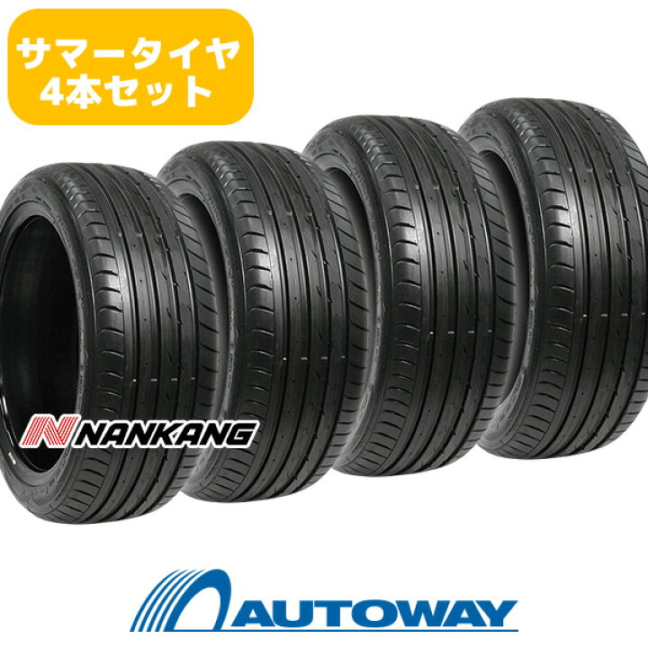 楽天市場】【取付対象】NANKANG ナンカン AS-2 +(Plus) 285/35R22 (285  