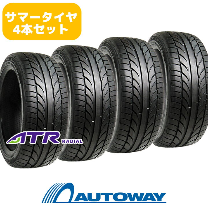 楽天市場】4本セット ATR RADIAL (エーティーアールラジアル) ATR 