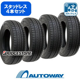 【P最大37倍！】【取付対象】BRIDGESTONE ブリヂストン BLIZZAK VRX2 155/65R14 (155/65/14 155-65-14 155/65-14) 冬タイヤ スタッドレスタイヤ 単品 2本 4本 14インチ【2025年製】