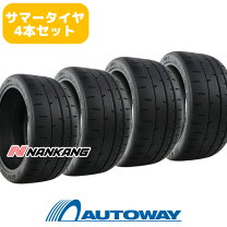 楽天市場】245／35R20（リム径（インチ）20・タイヤ本数4本）（サマー 