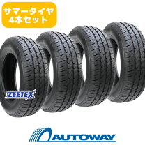楽天市場】215／65R16（タイヤ本数4本）（車用品｜車用品・バイク用品 