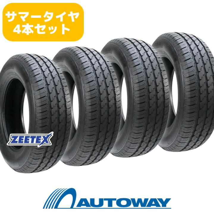 楽天市場】【取付対象】 ZEETEX ジーテックス CT6000 ECO 215/65R16 