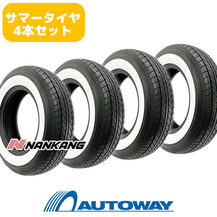 楽天市場】4本セット NANKANG (ナンカン) CW-20.WSW 6.1cm 195/80R15 