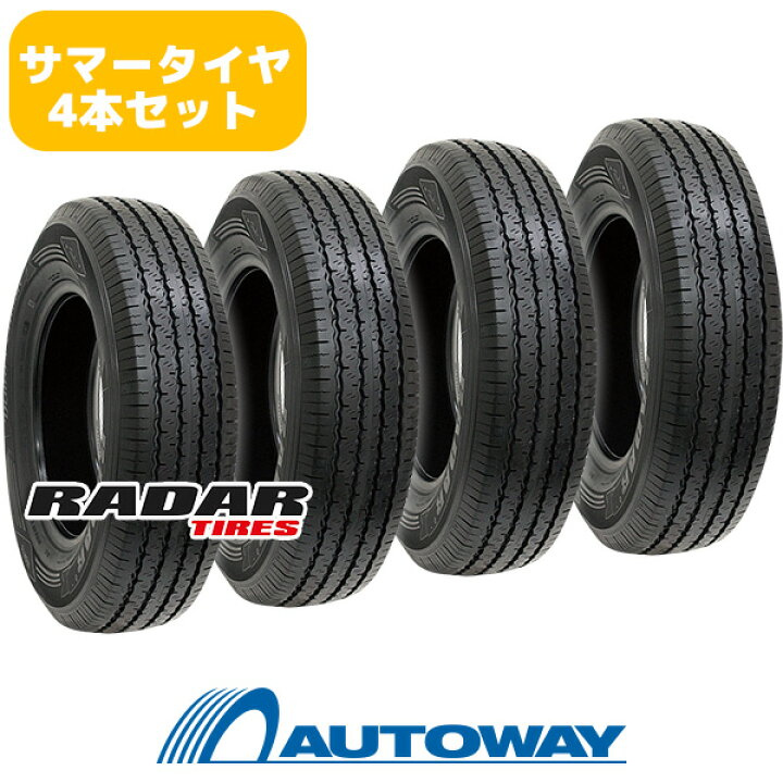 楽天市場】4本セット Radar (レーダー) Dimax Classic 165R14 (165//14 
