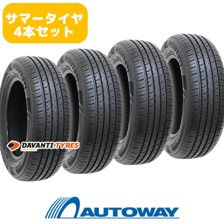 楽天市場】4本セット DAVANTI (ダヴァンティ) DX390 185/65R15 (185/65  