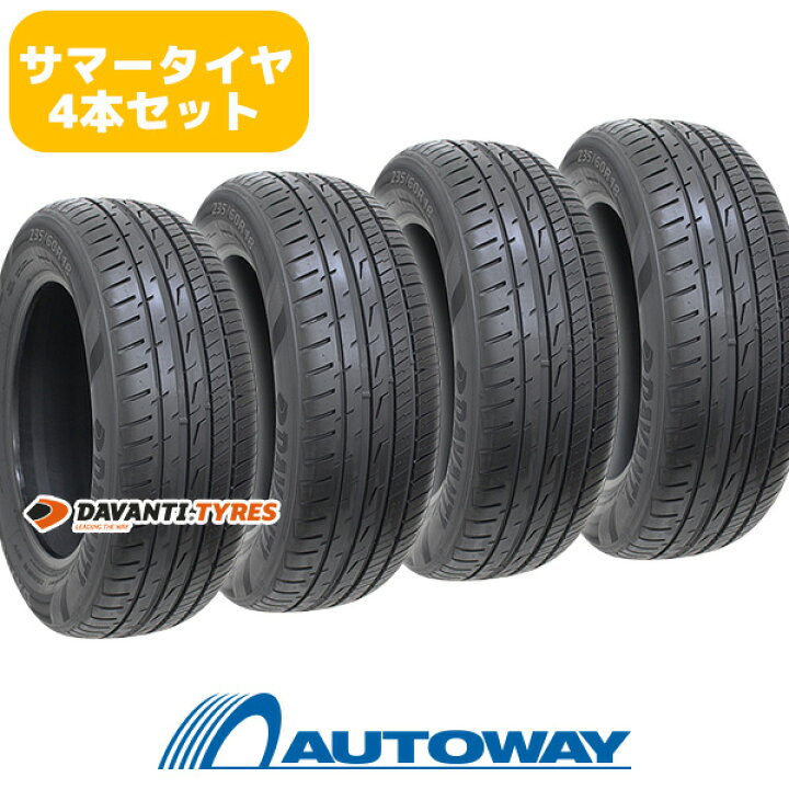 楽天市場】4本セット DAVANTI (ダヴァンティ) DX740 225/60R17 (225/60 