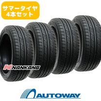 楽天市場】235／50R18（タイヤ本数4本）（サマータイヤ｜タイヤ 