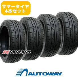 【取付対象】NANKANG ナンカン ECO-2 +(Plus) 205/60R16 (205/60/16 205-60-16 205/60-16) サマータイヤ 夏タイヤ 単品 4本 16インチ