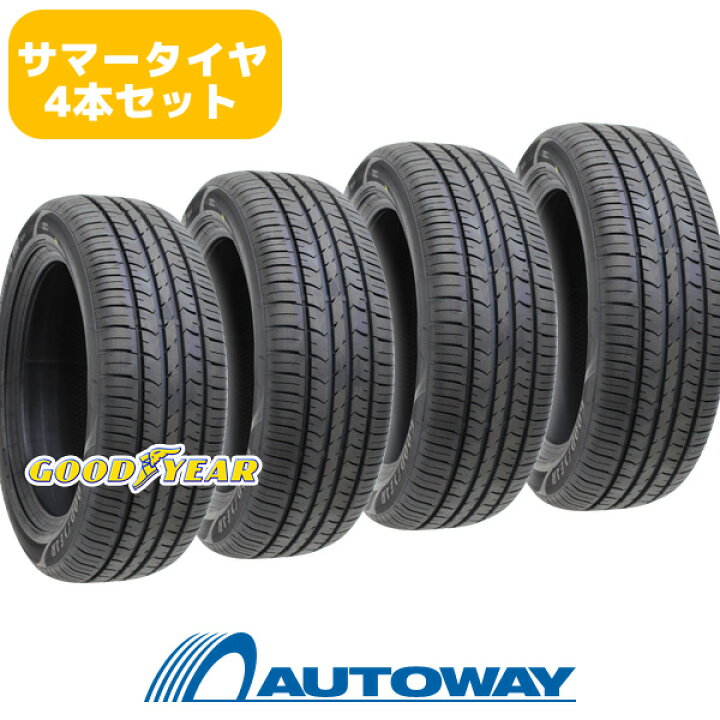 楽天市場】【取付対象】GOODYEAR グッドイヤー EfficientGrip ECO EG01  