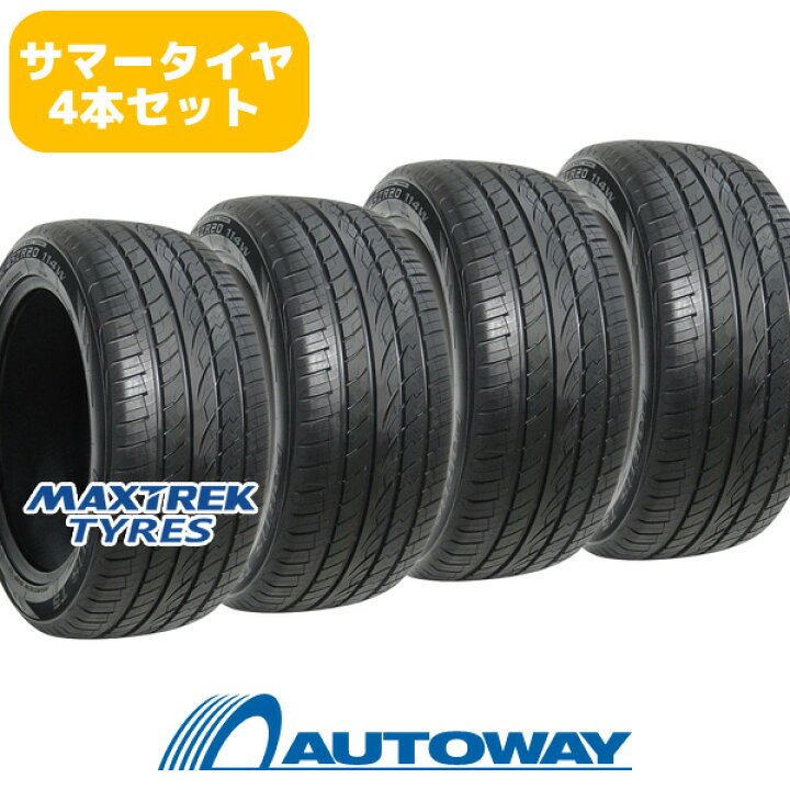 楽天市場】【P最大36倍！4/14 20:00〜】【取付対象】MAXTREK マックス 