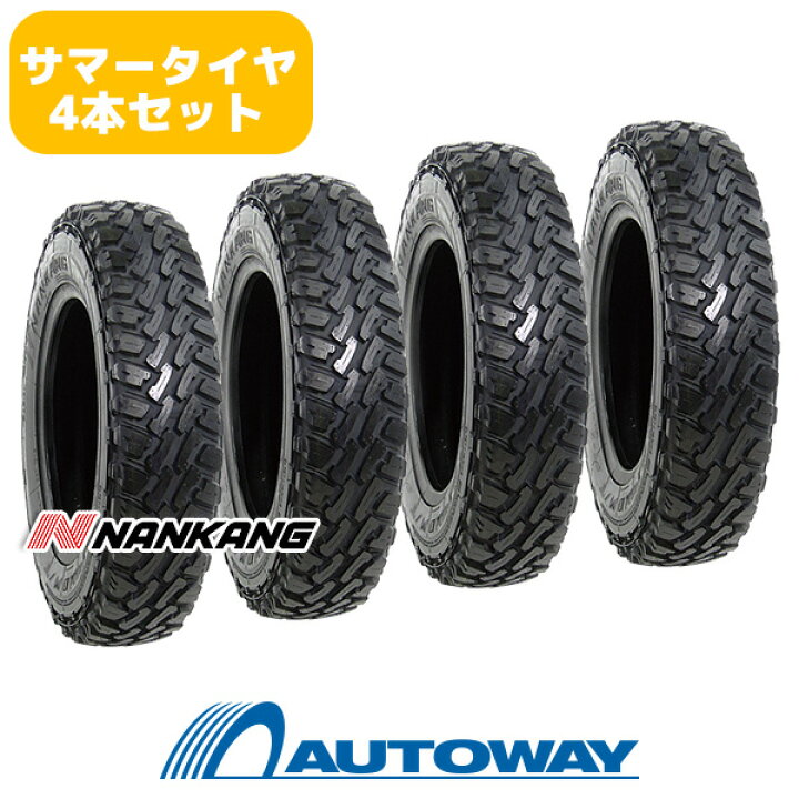 楽天市場】【P10倍！11/1限定】【取付対象】NANKANG ナンカン FT-9 M/T 