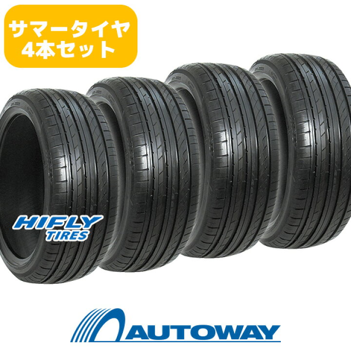 楽天市場】【取付対象】HIFLY ハイフライ HF805 245/40R18 (245/40/18 