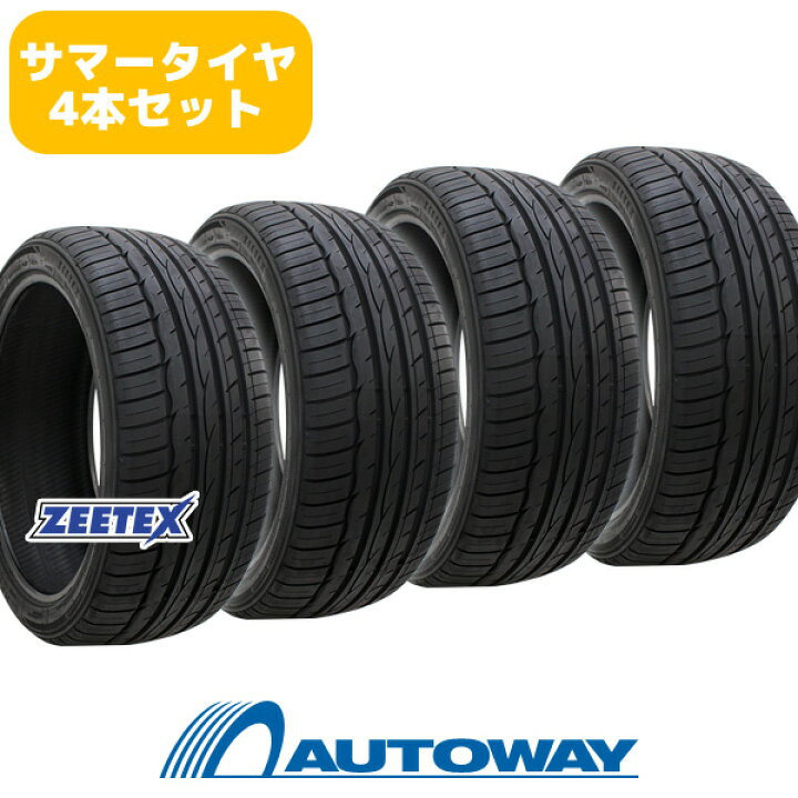 楽天市場】4本セット ZEETEX (ジーテックス) HP3000 vfm 245/45R19 