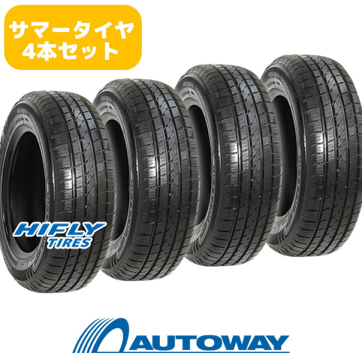 楽天市場】【取付対象】HIFLY ハイフライ HT601 225/65R17 (225/65/17 