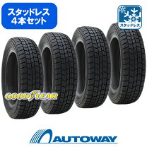 楽天市場】225／55R17（タイヤ本数4本）（スタッドレスタイヤ｜タイヤ  