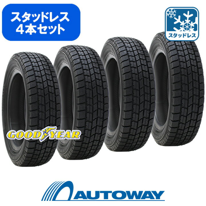 楽天市場】【P最大36倍！4/14 20:00〜】【取付対象】GOODYEAR 