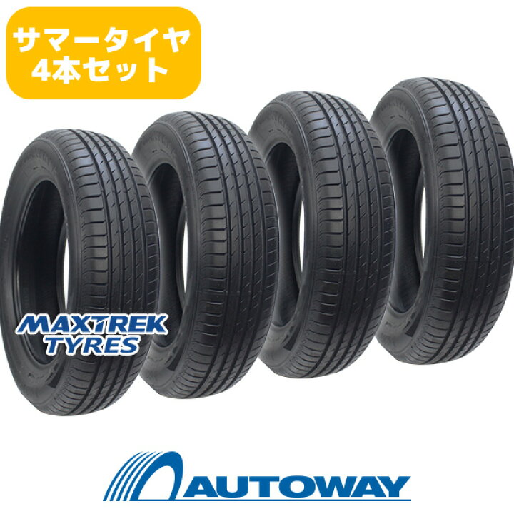 楽天市場】4本セット MAXTREK (マックストレック) MAXIMUS M2  