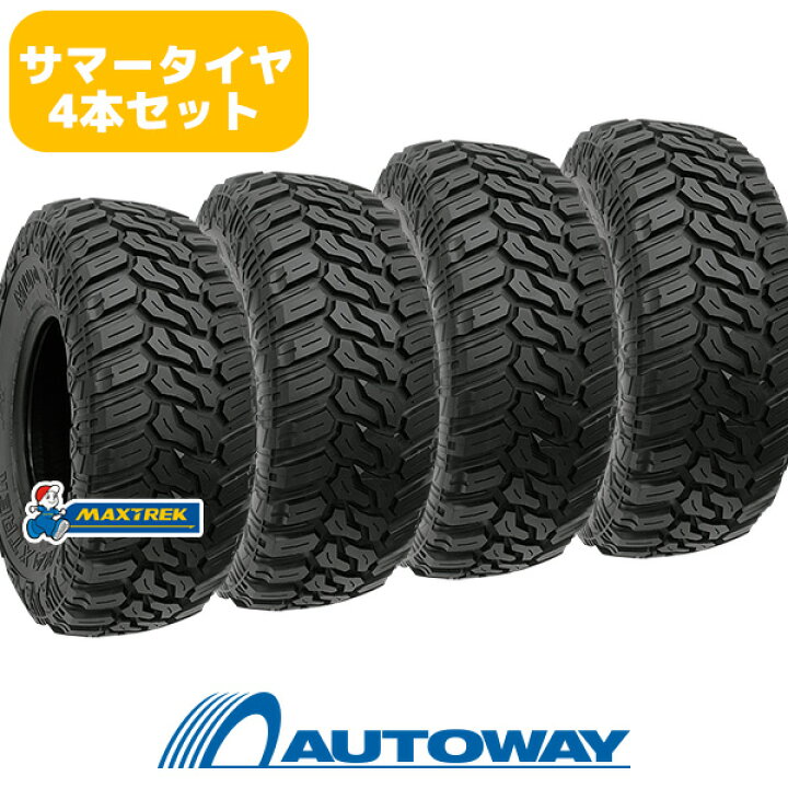 楽天市場】4本セット MAXTREK (マックストレック) MUD TRAC 245/75R16 