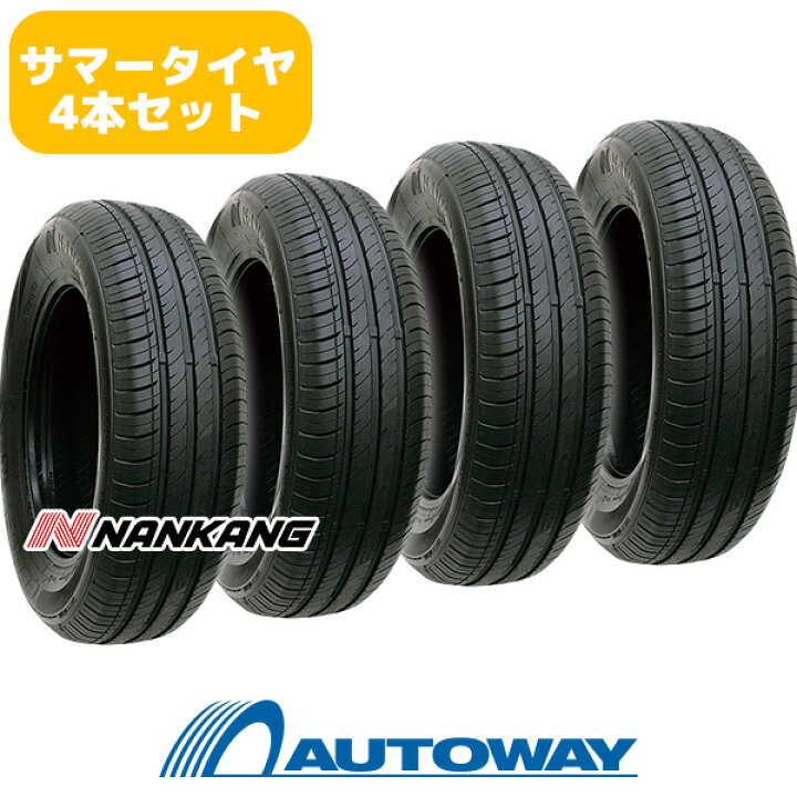 楽天市場】4本セット NANKANG (ナンカン) NA-1 175/65R15 (175/65/15 