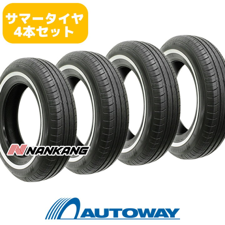 楽天市場】4本セット NANKANG (ナンカン) NA-1.WSW 2.0cm 165/80R15 