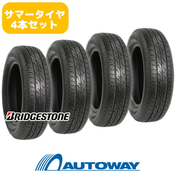 楽天市場】4本セット BRIDGESTONE (ブリヂストン) NEXTRY 155/65R14  