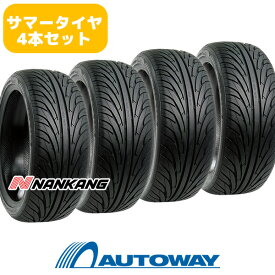 【P10倍！3/30限定】【取付対象】NANKANG ナンカン NS-2 245/30R20 (245/30/20 245-30-20 245/30-20) サマータイヤ 夏タイヤ 単品 4本 20インチ ナンカン スポーツタイヤ