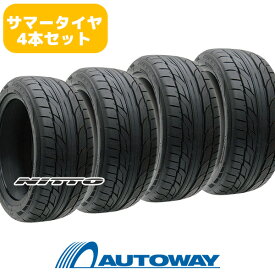 【取付対象】NITTO ニットー NT555 G2 245/35R20 【TOYOタイヤブランド】 (245/35/20 245-35-20 245/35-20) サマータイヤ 夏タイヤ 単品 4本 20インチ