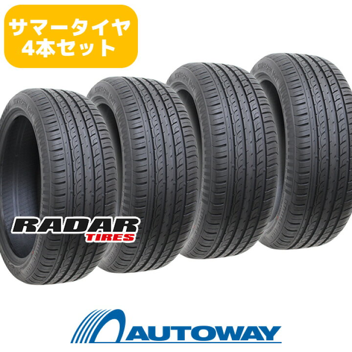 楽天市場】4本セット Radar (レーダー) Dimax R8+ 225/50R18 (225/50 