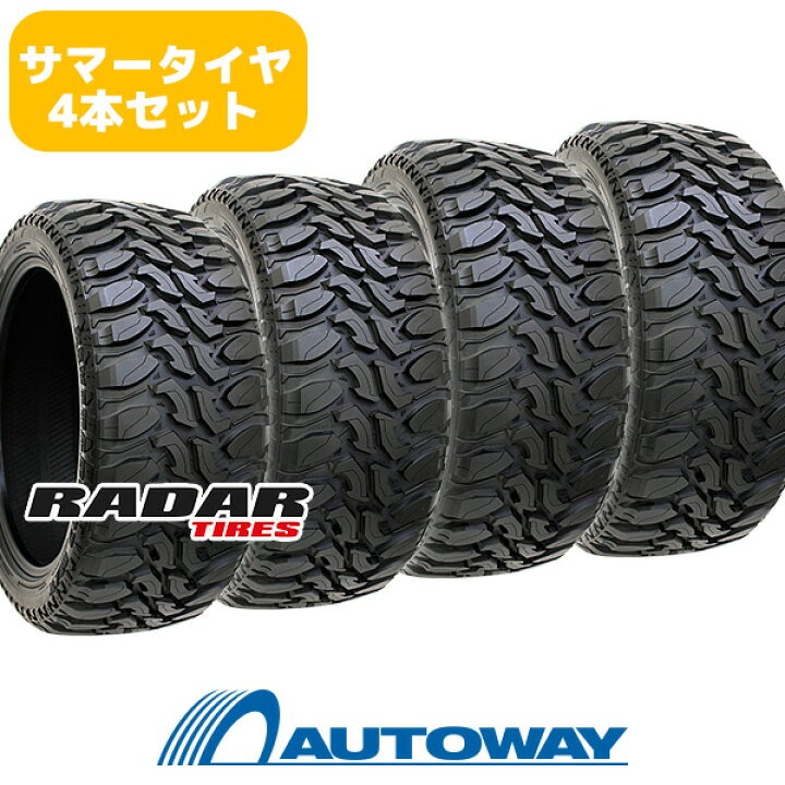 楽天市場】4本セット Radar (レーダー) RENEGADE R7 M/T 33x12.50R22 
