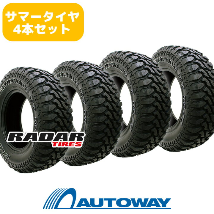 楽天市場】【取付対象】Radar レーダー RENEGADE R7 M/T.OWL 235/85R16 