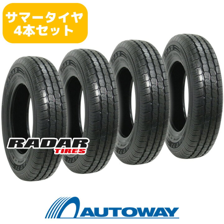 楽天市場】【取付対象】Radar レーダー RLT71 195/80R15 (195/80/15 