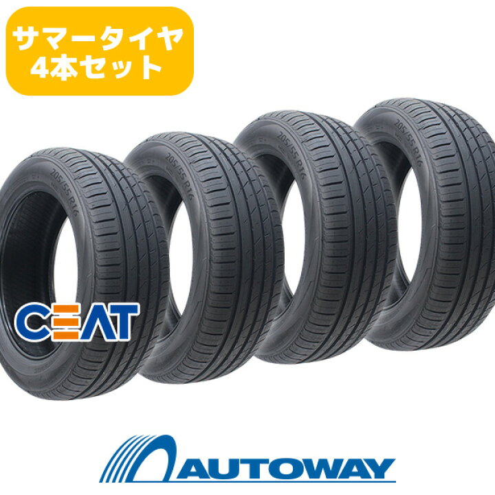 楽天市場】4本セット CEAT (シアット) SecuraDrive 195/45R16 (195/45 