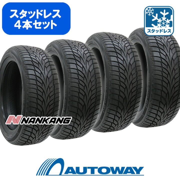 楽天市場】【2023年製】4本セット NANKANG (ナンカン) SV-3 