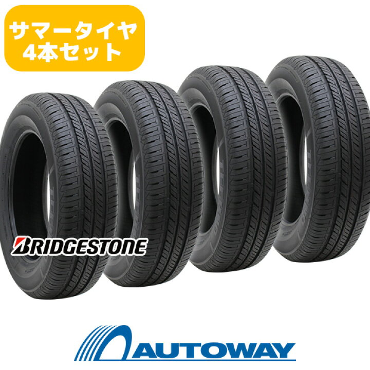 楽天市場】【取付対象】BRIDGESTONE ブリヂストン TECHNO 185/55R15  