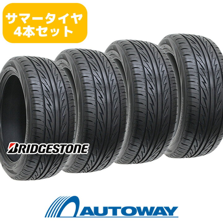 楽天市場】4本セット BRIDGESTONE (ブリヂストン) TECHNO SPORTS 195  