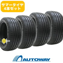 楽天市場】215／55R17（タイヤ本数4本）（サマータイヤ｜タイヤ 
