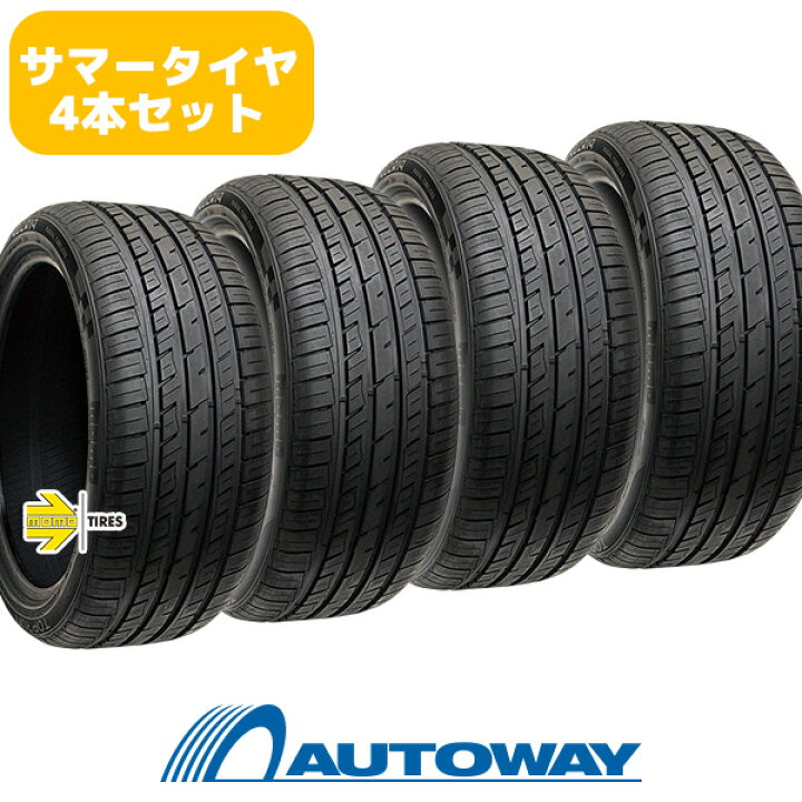 楽天市場】【取付対象】MOMO Tires モモ TOPRUN M-30 245/50R18 (245 