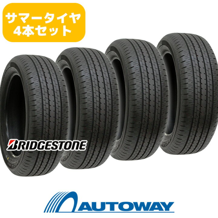 楽天市場】【P10倍！12/7 20:00〜23:59】【取付対象】BRIDGESTONE  