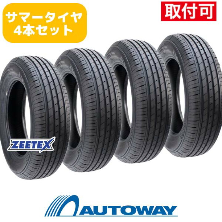 楽天市場 1 24 00 23 59 ポイント10倍 取付対象 4本セット Zeetex ジーテックス Zt6000 Eco 195 65r15 195 65 15 195 65 15 195 65 15 サマータイヤ 夏タイヤ 15インチ Autoway オートウェイ