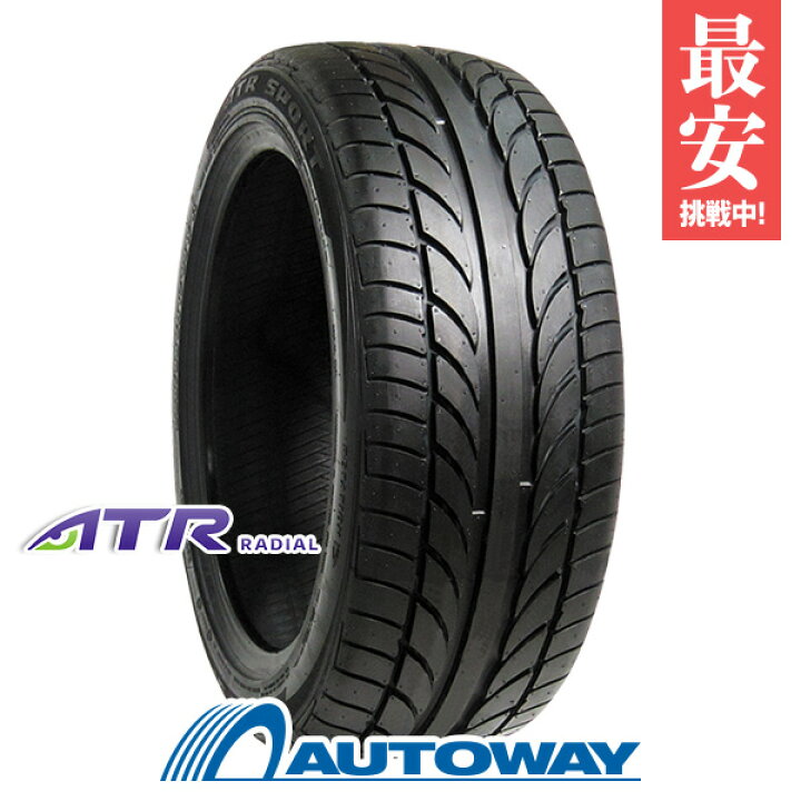 楽天市場 Atr Radial Atr Sport 225 40r19 225 40 19 225 40 19 225 40 19 サマータイヤ 夏 タイヤ 単品 19インチ Autoway オートウェイ