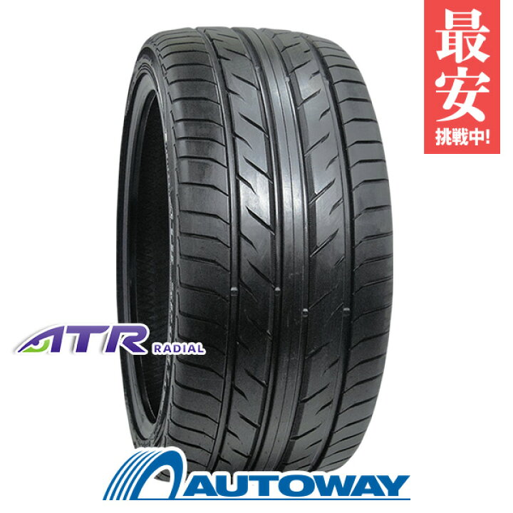 楽天市場 Atr Radial Atr Sport2 255 30r 255 30 255 30 255 30 サマータイヤ 夏タイヤ 単品 インチ Autoway オートウェイ