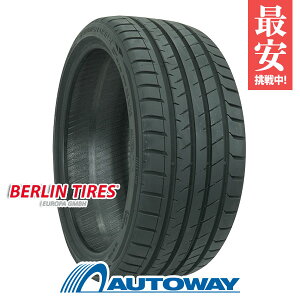 �yP�ő�39�{�I6/20 20:00�`�zBERLIN (�x������) SUMMER UHP 2 255/35R19 (255/35/19 255-35-19 255/35-19) �T�}�[�^�C�� �ă^�C�� �P�i 2�{ 4�{ 19�C���`
