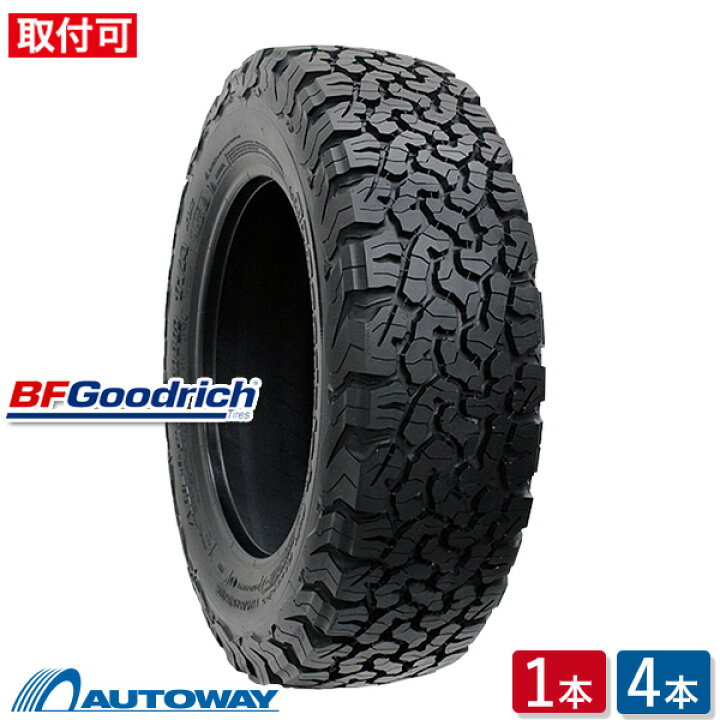 楽天市場】【取付対象】BFGOODRICH BFグッドリッチ All-TerrainTA KO2 