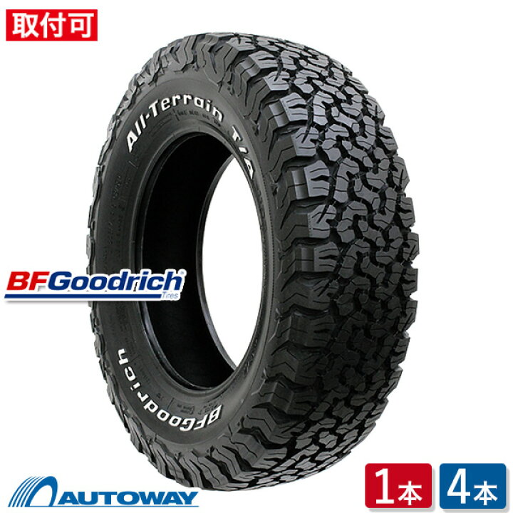 楽天市場】【取付対象】BFGOODRICH BFグッドリッチ All-TerrainTA KO2 